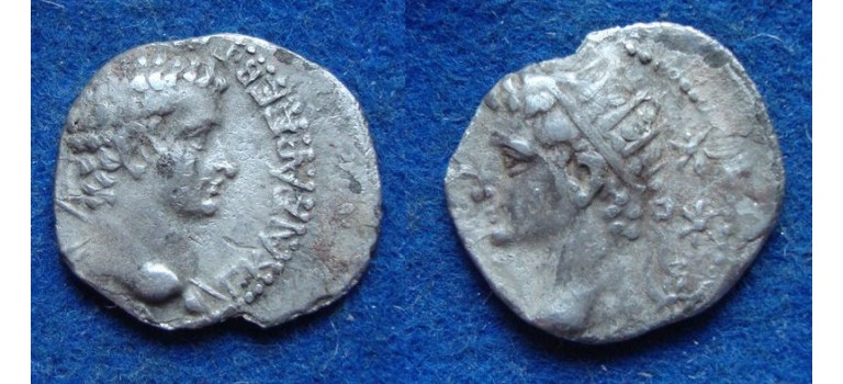 Caligula  -  Denarius with augustus very rare  (N1926)