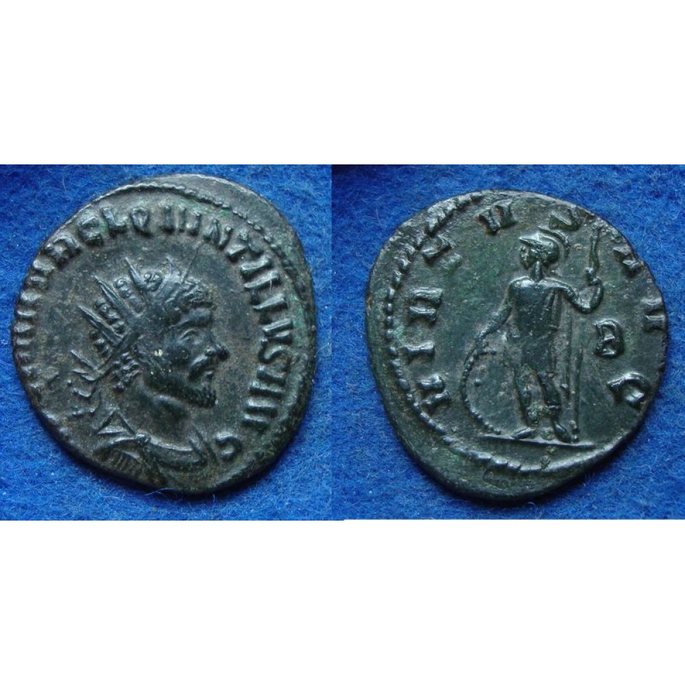 Quintillus rare emperor VIRTVS (662) Virtvs