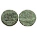 Augustus and Agrippa AS crocodile dupondius ex-CNG  (D1912)