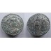 Vetranio - HOC SIGNO VICTOR ERIS silvered (JA2034)