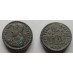 Constantius II - Fel Temp 2 barbarians (JA2073)