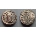 Gallienus - ORIENS nice bust not in RIC!  (JA2076)