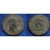 Constantine II -  VOT V Siscia (AP1961)