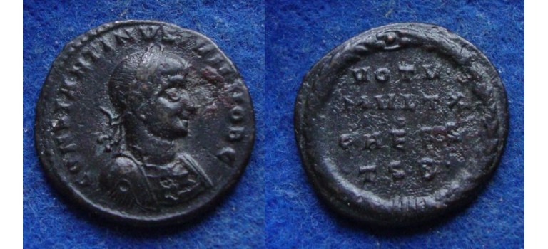 Constantine II - VOT V rare (au1945)