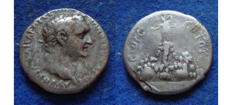 Vespasian - Mount Argaeus Vulcano scarce (AU1939)