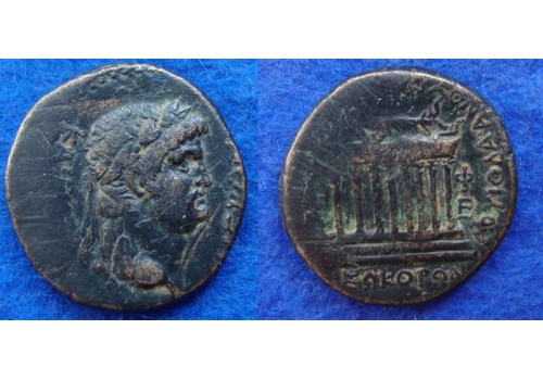 Nero - rare coin with temple, EPHESUS (JUN1911) Nero - rare coin with temple, EPHESUS (JUN1911)