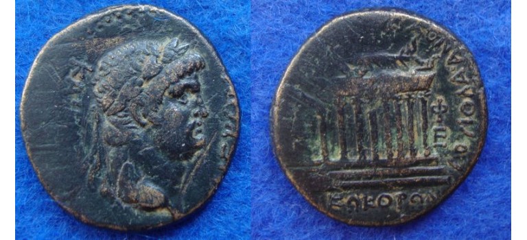 Nero - rare coin with temple, EPHESUS (JUN1911)