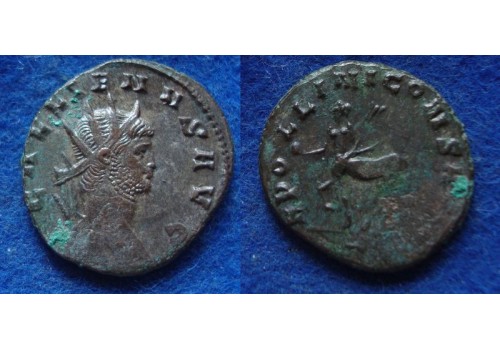 Gallienus - CENTAUR met globus 'Zoo-serie' (AP1902) Gallienus - CENTAUR met globus 'Zoo-serie' (AP1902)