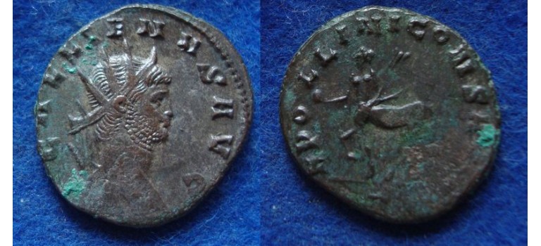 Gallienus - CENTAUR met globus 'Zoo-serie' (AP1902) Gallienus - CENTAUR met globus 'Zoo-serie' (AP1902)