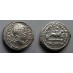 Septimius Severus - Dea Celestis op LEEUW! (JA2158)