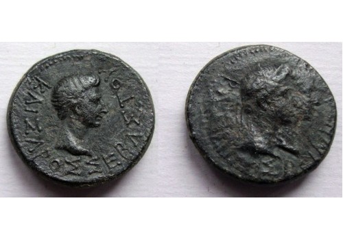 Augustus - met RHOEMETALKES koning van Thracië met zijn vrouw (JA21111)