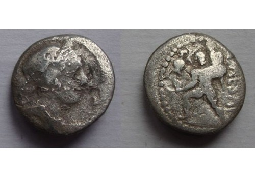 Julius Caesar - denarius AENEAS (JA21122)