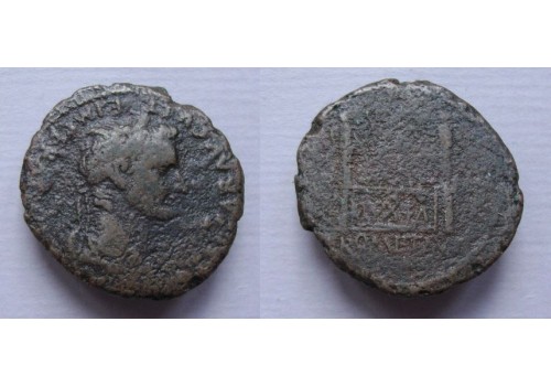 Tiberius - Altaar van Lyon  (JA21130)