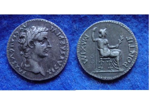 Tiberius - denarius Tribute Penny Bijbelse munt (F1908)