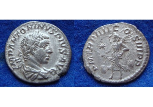 Elagabalus - VICTORIA  met schilden (JA1929)