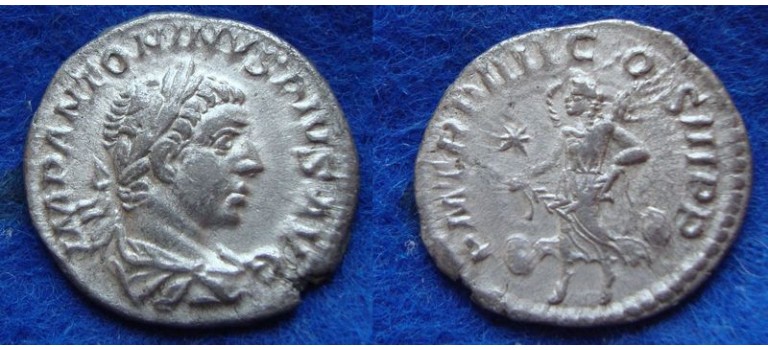 Elagabal - Victoria  with shields (JA1929)