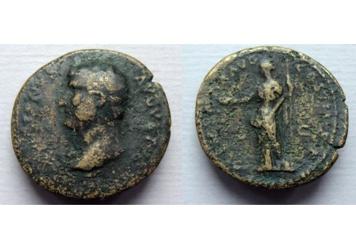 Hadrianus - CLEMENTIA As (F2131) Hadrianus - CLEMENTIA As (F2131)