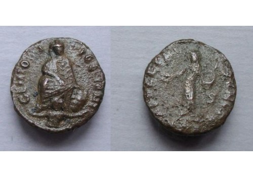 Maximinus II - Anonymous Issue during Christian persecutions INTERESTING and RARE (F2138)