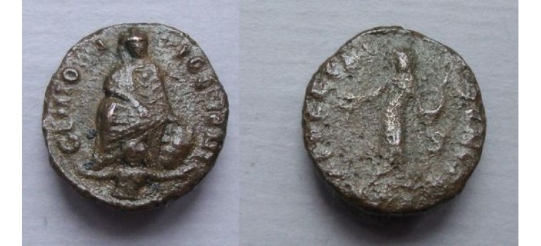 Maximinus II - Anonieme muntslag ten tijde van de christenvervolgingen INTERESSANT! (F2138)