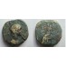 Julia Paula  - SESTERTIUS CONCORDIA (JA2179)