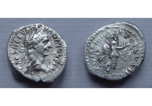 Trajanus- QUINARIUS zeldzaam (JA21165)