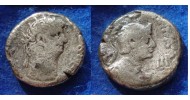 Nero - zilveren Tetradrachme ROMA zeldzaam! (MA1819)