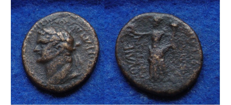 Domitianus- Tyche (MA1838)