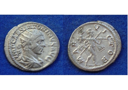 Elagabalus - antoninianus MARS VICTOR schaars (ME1805)