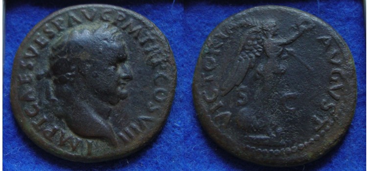 Titus - Victory AS (ME1817)