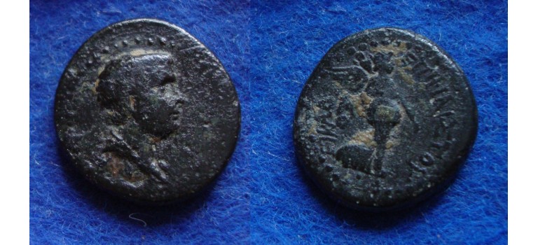 Britannicus - NIKE  (N1806)