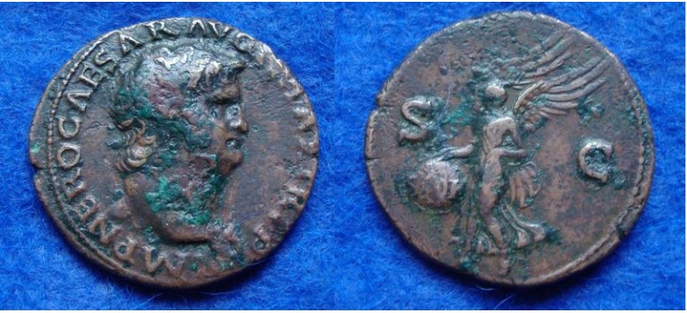 Nero -  Victory AS! (N1832)