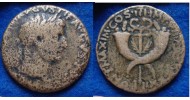 Tiberius - AS crossed cornucopiae (N1838)