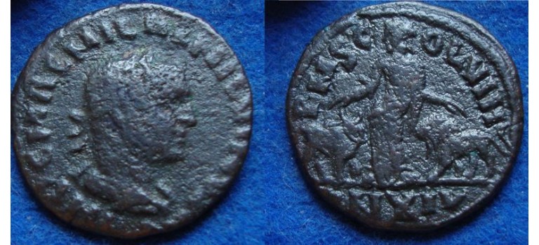 AEMILIANUS - zeldzame keizer! (N1840)