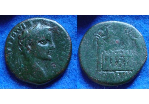 Tiberius - Altaar van Lyon  (O1854)