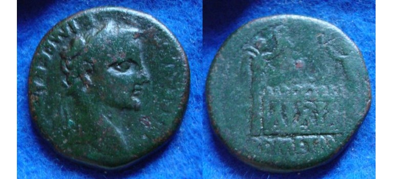 Augustus - Altar of Lyons (O1854)