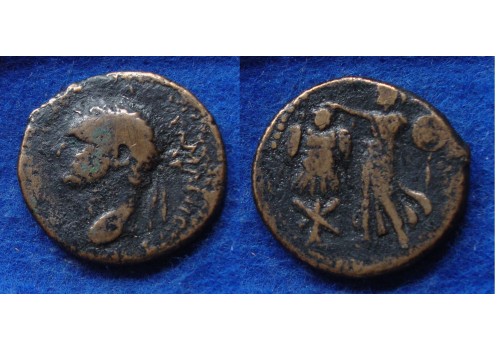 Domitianus - JUDAEA CAPTA serie Mierva met Trofee! (Ap1810)