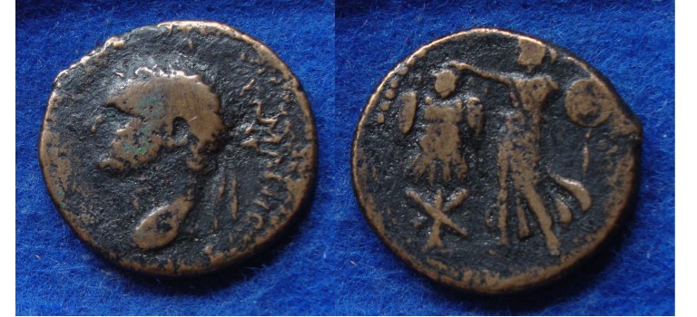 Domitianus - JUDEA CAPTA series Minerva with Trophee reverse (AP1810)