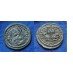 Constantine II -  VIRTVS rare bustetype ex-CGB ! (Au1811)