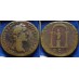 Antoninus Pius - Sestertius Tempel zeldzaam! (JA1848) 