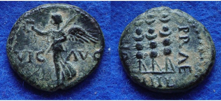 Octavian's victory over Caesar's assassins at the Battle of Philippi (JA1836)