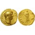 Hadrian  - Gold Aureus of Spes (S1717)