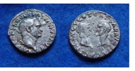 Vespasian - Dynastic issue with Titus and Domitian RARE! (N1731)