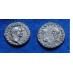 Vespasian - Dynastic issue with Titus and Domitian RARE! (N1731)