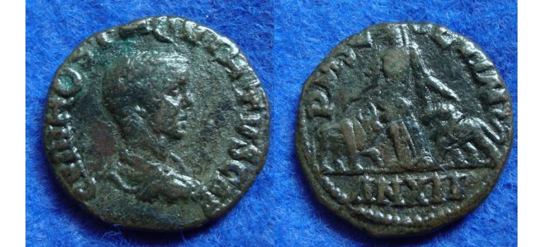 Hostilian - VIMINACIUM bull and lion! (S1901) Hostilian - VIMINACIUM bull and lion! (S1901)