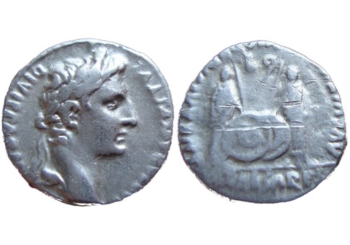 Augustus - denarius Caius en Lucius (p537)