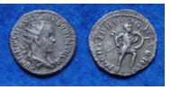 Hostilian - MARS Rare (N1714)