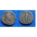 Marcus Aurelius- sestertius SALUS (N1728)