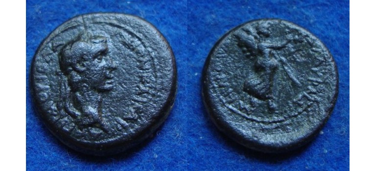 Caligula - Nike (JUL1932)