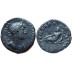 Hadrian  - Oceanus second known! (O1715)