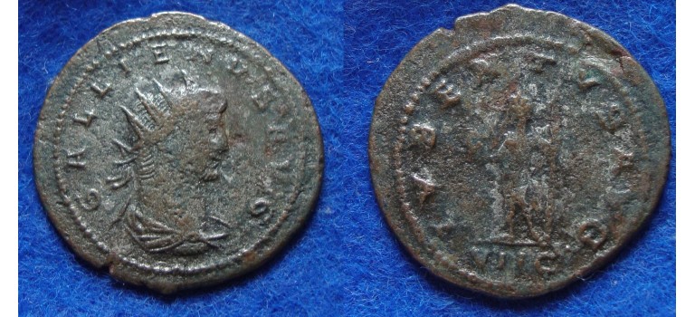 Gallienus - IVBENTVS  scarce (O1721)
